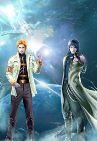 他吃了绝情丹(帝君真香打脸日常1V1H)